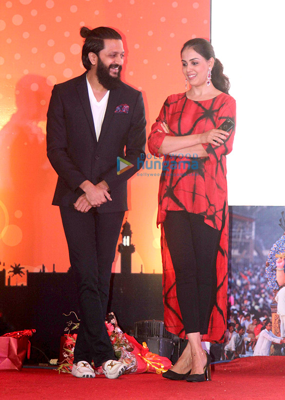 riteish genelia launch the labour analgesia app birth ease 4