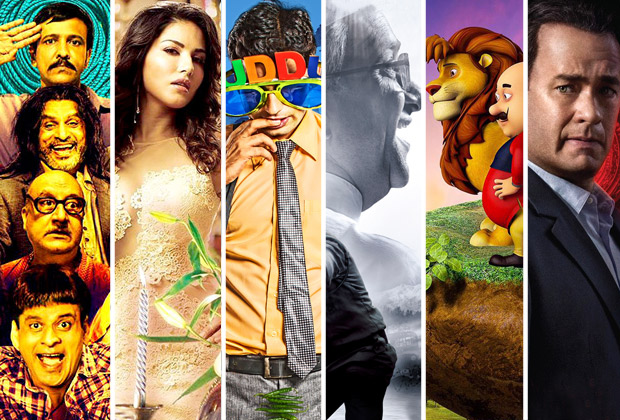 Saat Uchakkey, Beiimaan Love