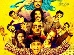 Subhash K Jha speaks about Saat Uchhakkey