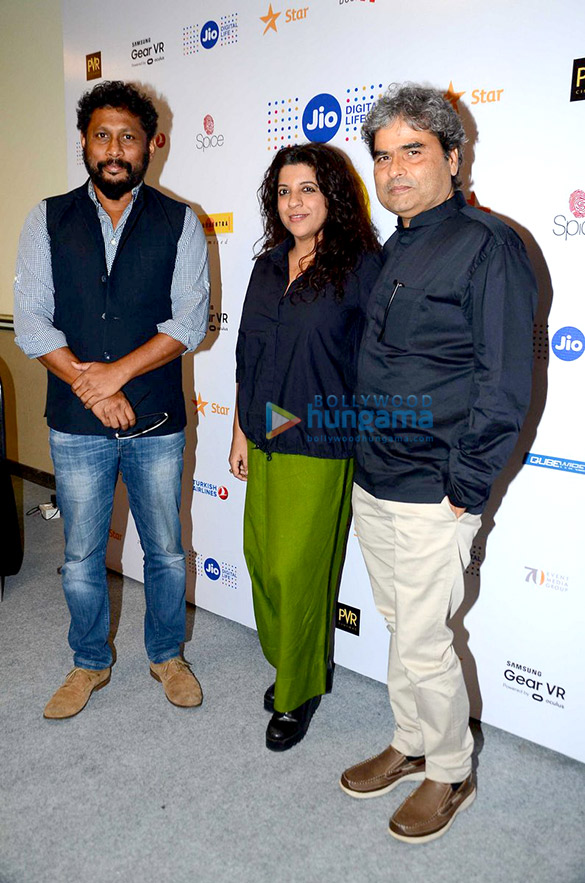 shahid the mami festival 2