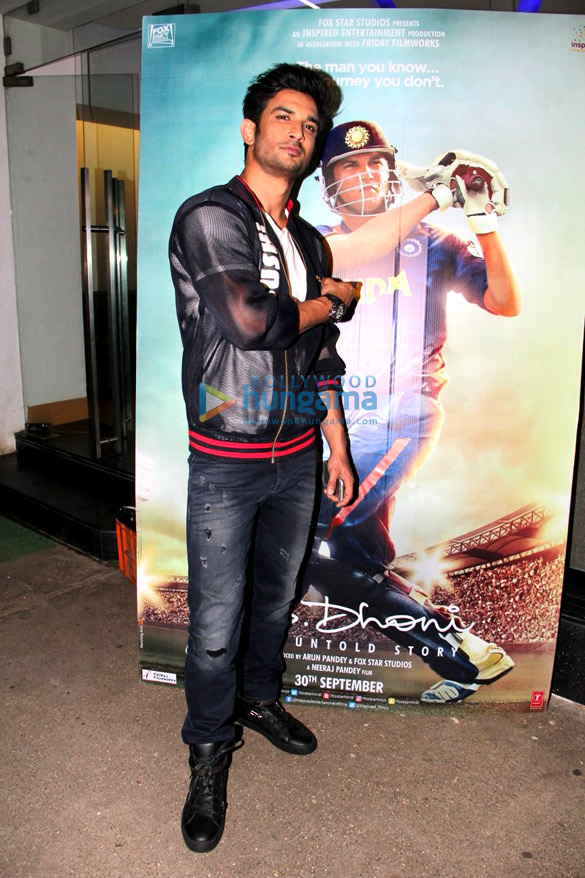 special screening of m s dhoni the untold story 1