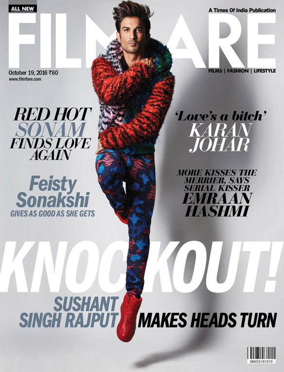 sushant singh rajput 25