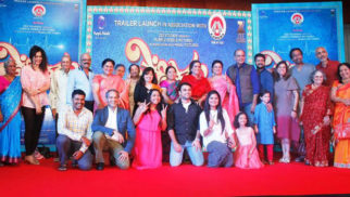 Trailer Launch Of ‘Ventilator’