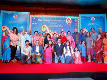 Trailer launch of Priyanka Chopra's Marathi film 'Ventilator'