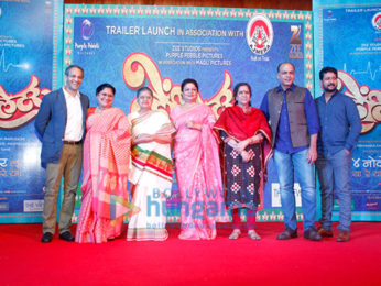 Trailer launch of Priyanka Chopra's Marathi film 'Ventilator'