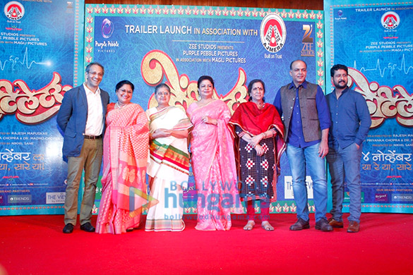 trailer launch of priyanka chopras marathi film ventilator 2
