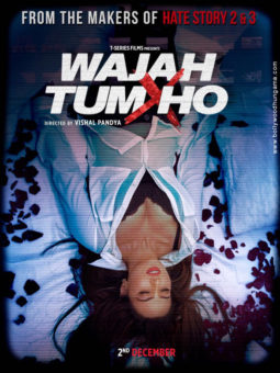 First Look Of The Movie Wajah Tum Ho
