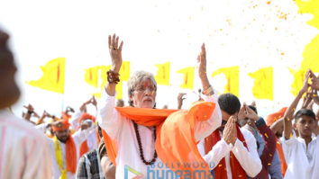 Movie Stills Of The Movie Sarkar 3