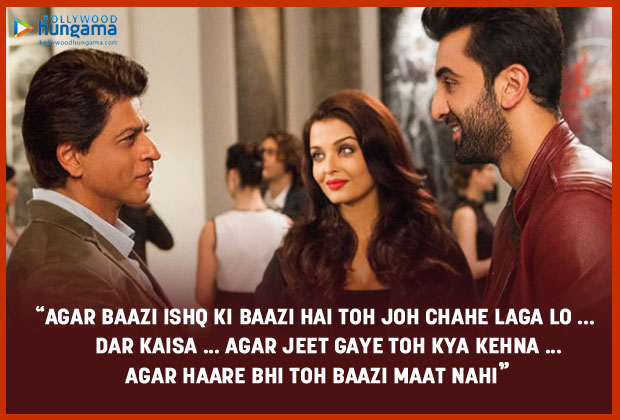 11 Powerful Dialogues From Ae Dil Hai Mushkil