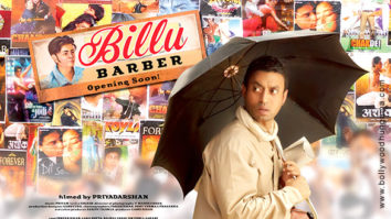 First Look Of The Movie Billu