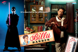 First Look Of The Movie Billu