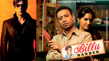 First Look Of The Movie Billu