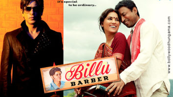 First Look Of The Movie Billu