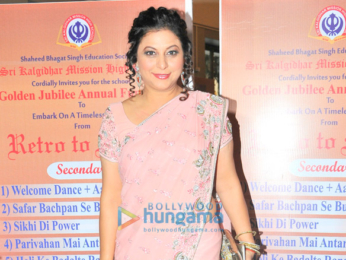 Celebs grace the Annual Day celebration of Kalgidhar Mission High School