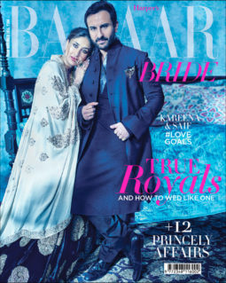 On the covers of Harper's Bazaar