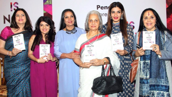 Raveena Tandon, Shabana Azmi At ‘Death Is Not The Answer’ Book Launch Raveena Tandon, Shabana Azmi At ‘Death Is Not The Answer’ Book Launch