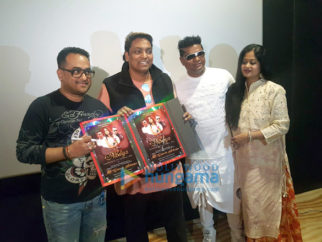 Launch of music video ‘Albeliya’