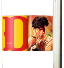 Book Review: This book brilliantly describes the man that is Shah Rukh Khan Book Review: This book brilliantly describes the man that is Shah Rukh Khan