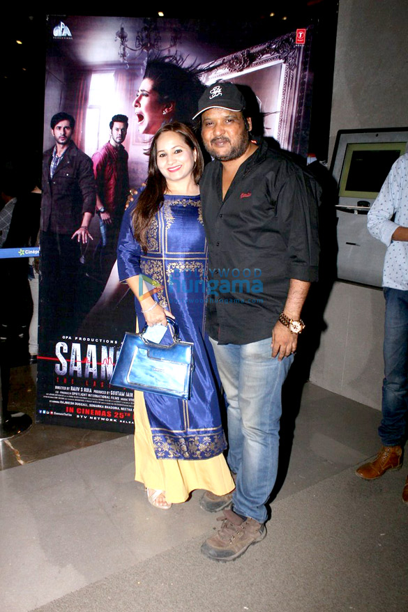saansein the last breath premiere with cast and crew 5