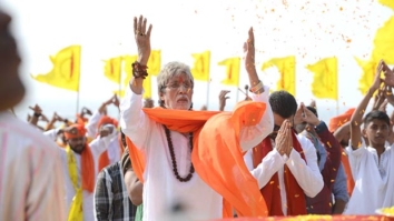 Check out: Amitabh Bachchan sings Ganesh aarti in Sarkar 3