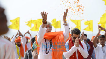 Movie Stills Of The Movie Sarkar 3