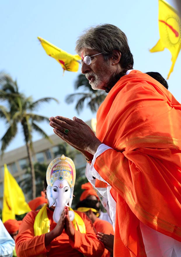 Sarkar 3-2