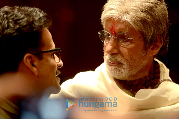 sarkar 3 22 2