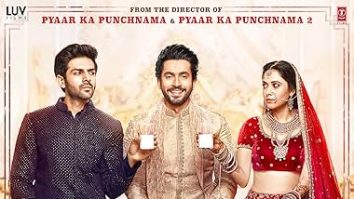 Sonu Ke Titu Ki Sweety