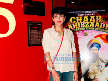 Special screening of 'Chaar Sahibzaade - Rise of Banda Singh Bahadur'