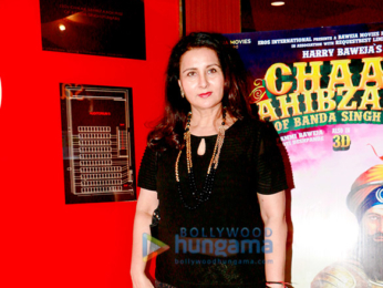 Special screening of 'Chaar Sahibzaade - Rise of Banda Singh Bahadur'