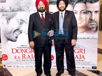 Special screening of 'Dongri Ka Raja'