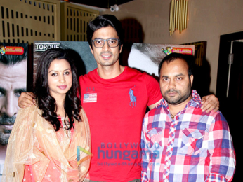 Special screening of 'Dongri Ka Raja'