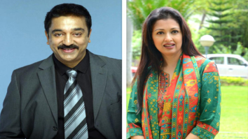 SHOCKING: South superstar Kamal Haasan and co-star Gautami part ways