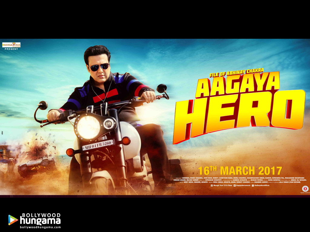 Aagaya Hero