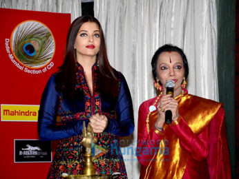 Aishwarya Rai Bachchan graces the 'International Dance Congress Meet' with her dance teacher Lata Surendra