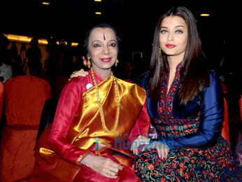 Aishwarya Rai Bachchan graces the 'International Dance Congress Meet' with her dance teacher Lata Surendra