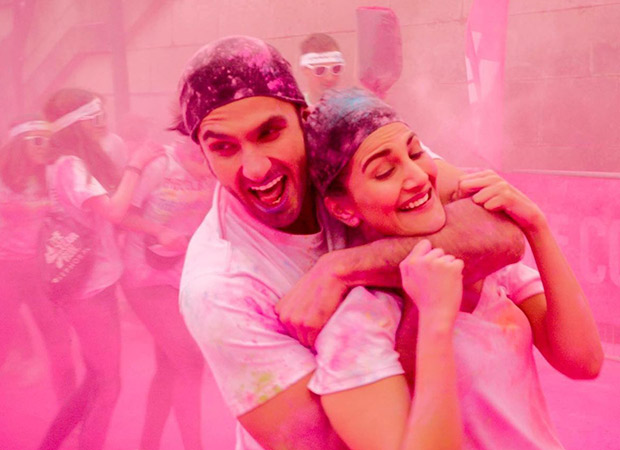Befikre-23