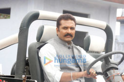 Movie Stills Of The Movie Chauhar