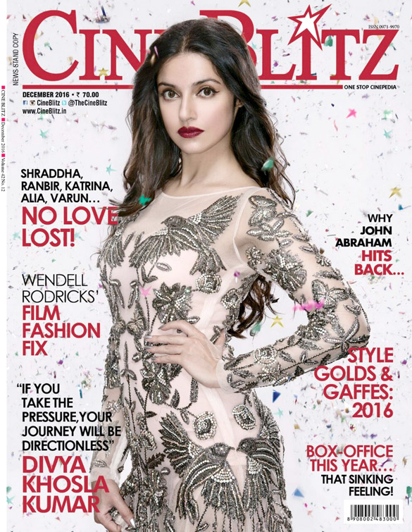cine blitz 001