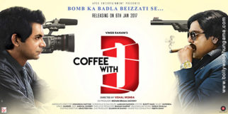 First Look Of The Movie Coffee With D