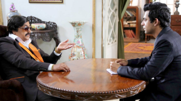 Wallpapers Of The Movie Coffee With D