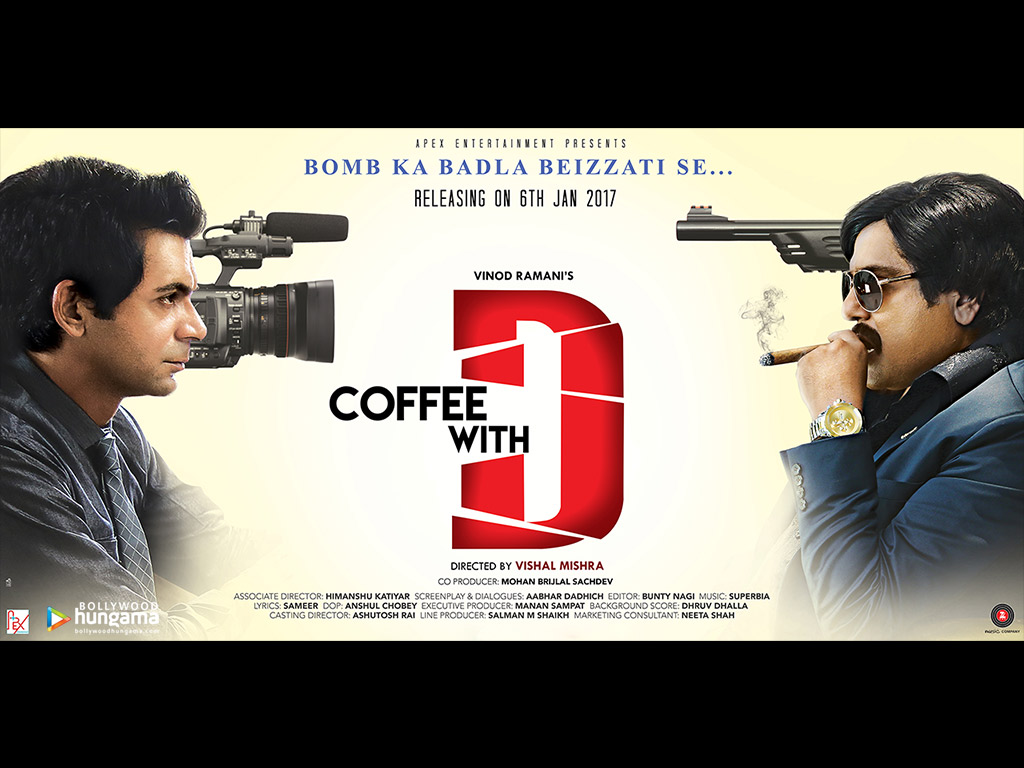 Coffee With D Coffee With D