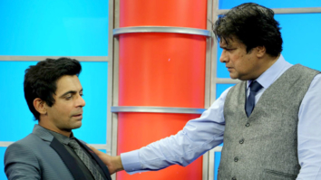 Wallpapers Of The Movie Coffee With D