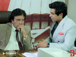 Wallpapers Of The Movie Coffee With D