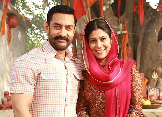 Dangal-32