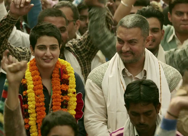 Dangal-7