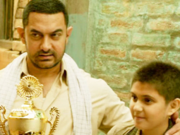 Dhaakad (Dangal)