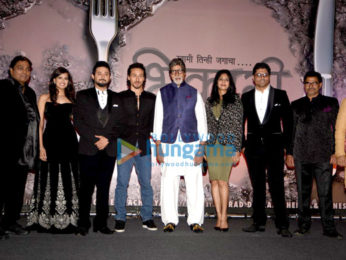 Amitabh Bachchan and Tiger Shroff at the launch of Ganesh Acharya's movie Bikhari