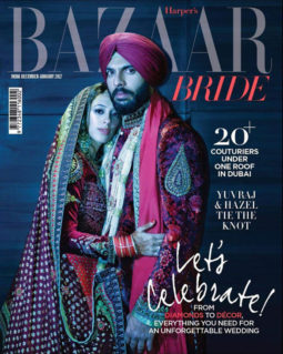 Hazel Keech & Yuvraj Singh On The Cover Of Harper's Bazaar, January 2017