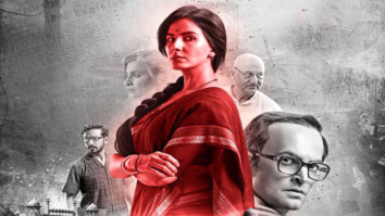 Indu Sarkar